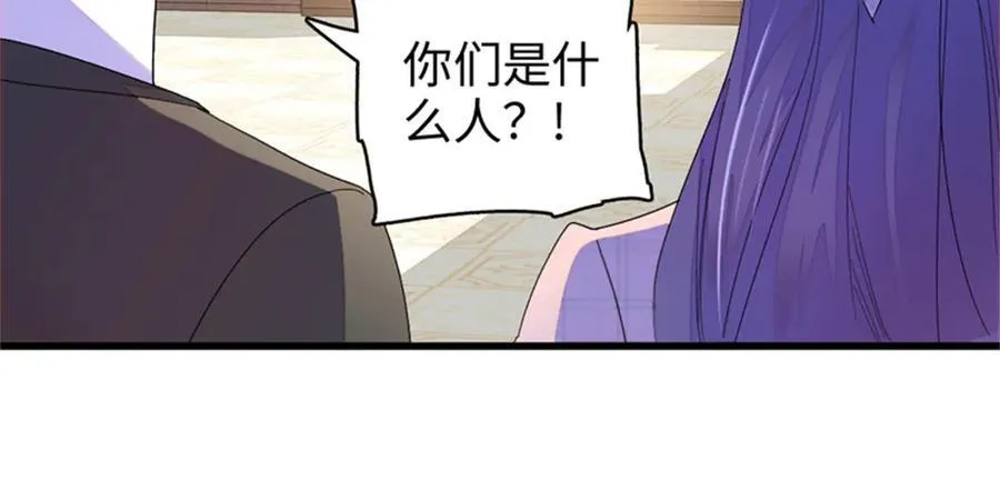 110 最后的机会73