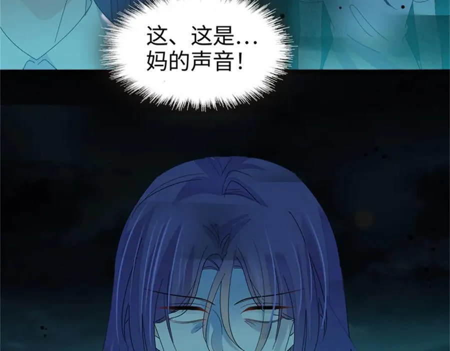 114 请你看戏77