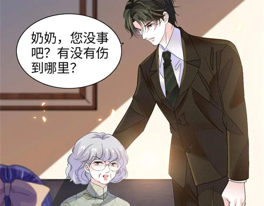 112 车技厉害啊13