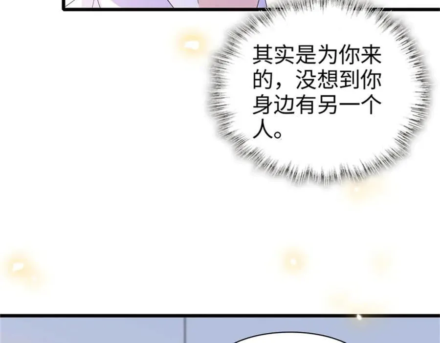 108 情侣手机壳25