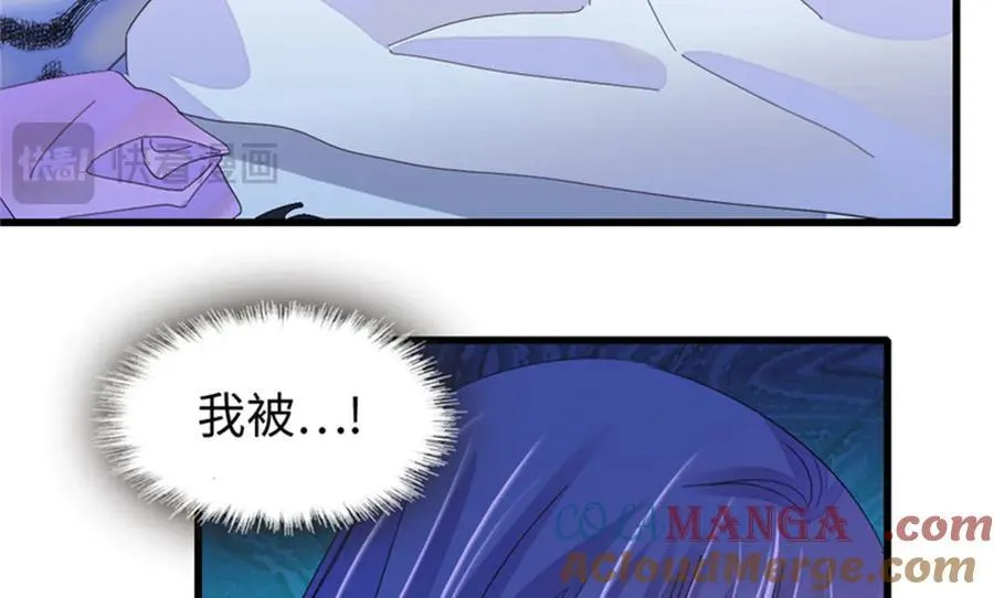 110 最后的机会12