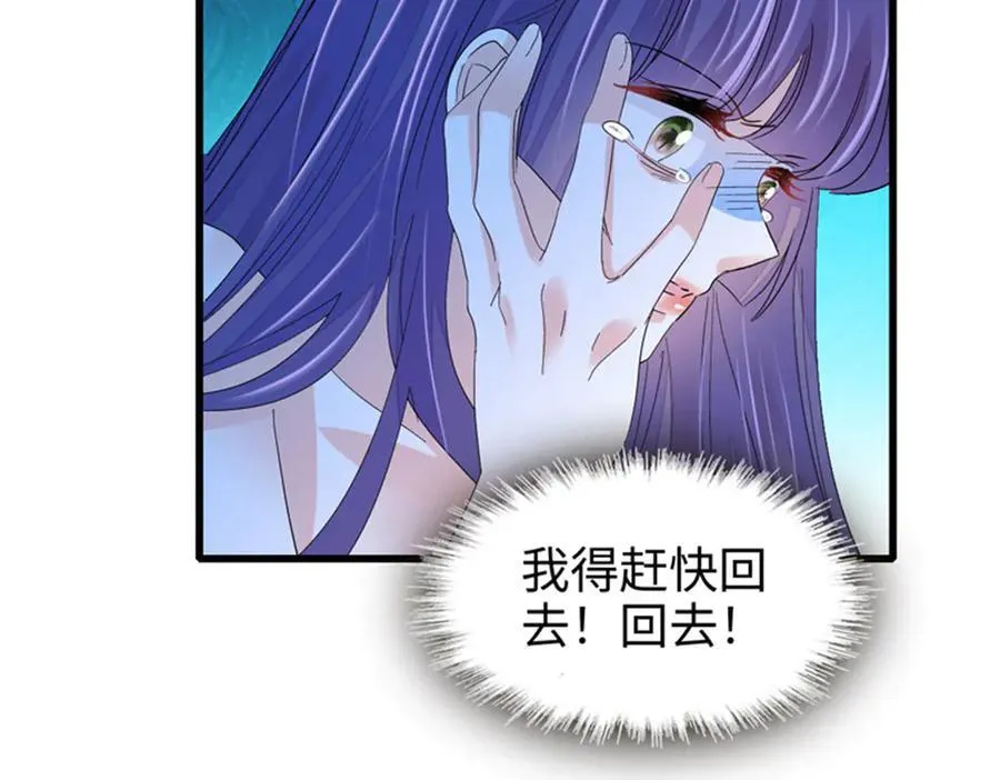 110 最后的机会13