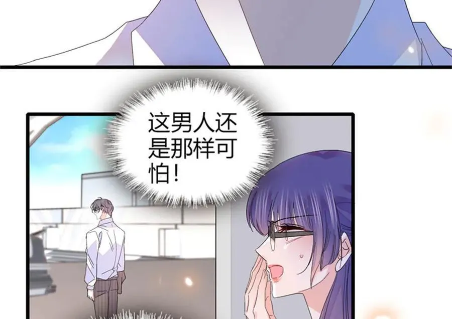 108 情侣手机壳43
