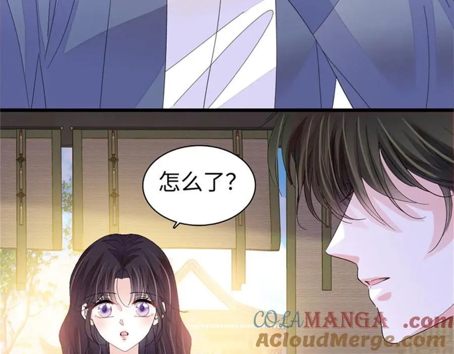 114 请你看戏48