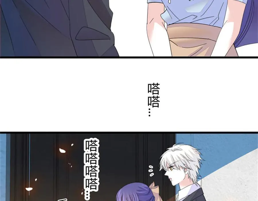 113 助纣为虐会有报应的5