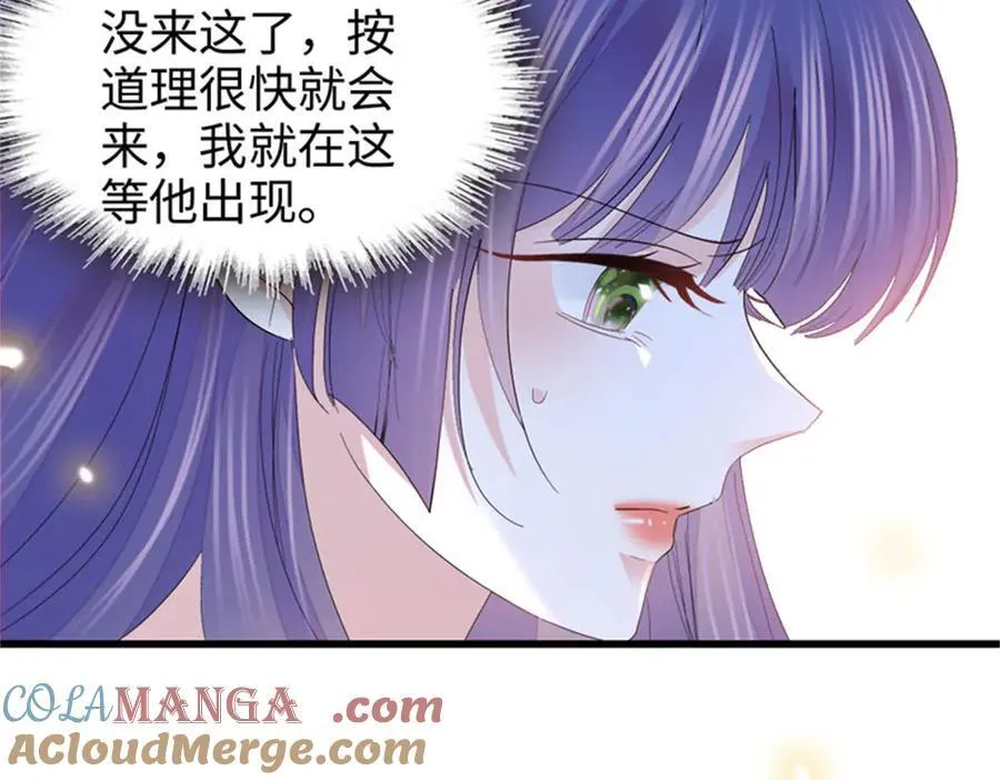 109 你配么？92