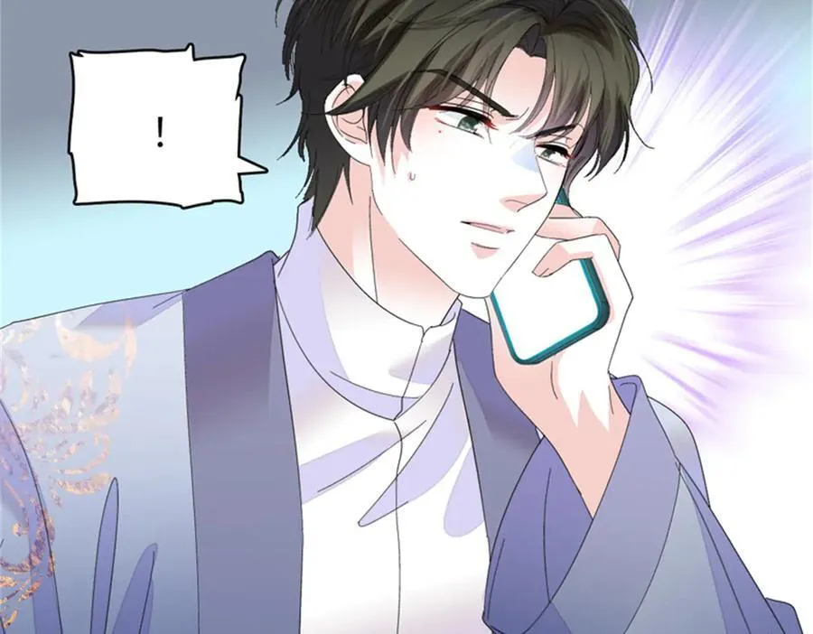 114 请你看戏46
