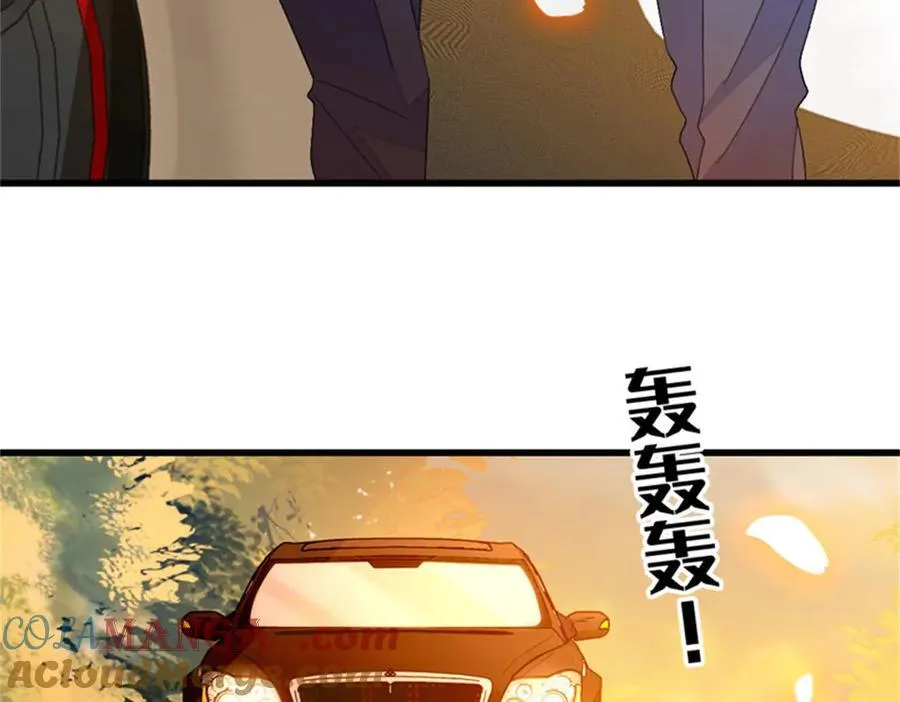 112 车技厉害啊88