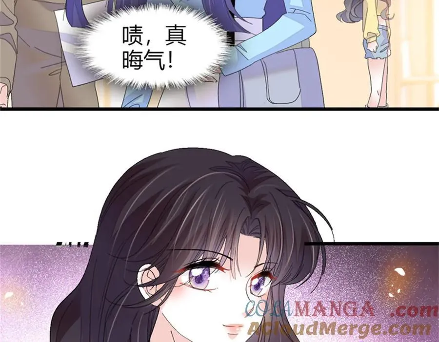 106 真是巧啊4