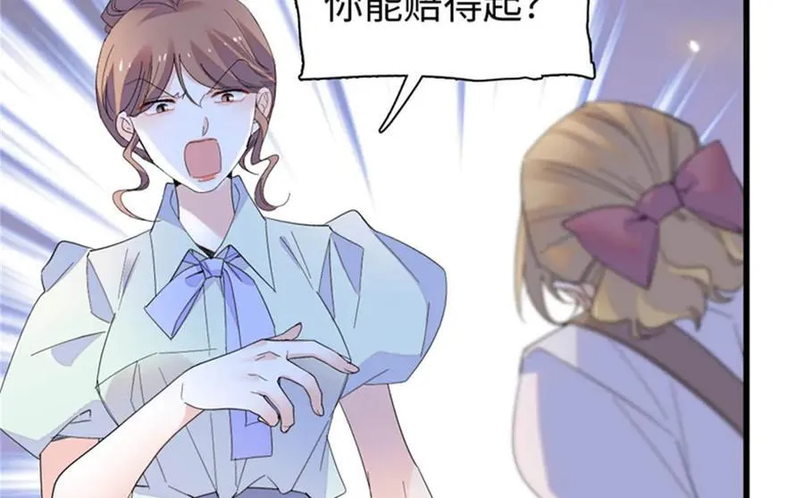 98 真面目暴露43