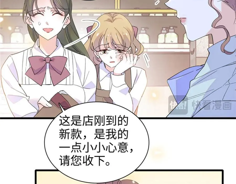 98 真面目暴露50