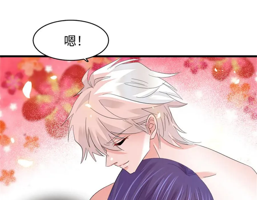 114 请你看戏39