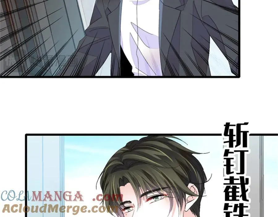 110 最后的机会57