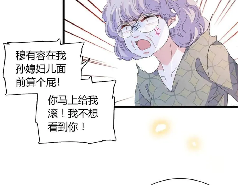 111 茶里茶气的95