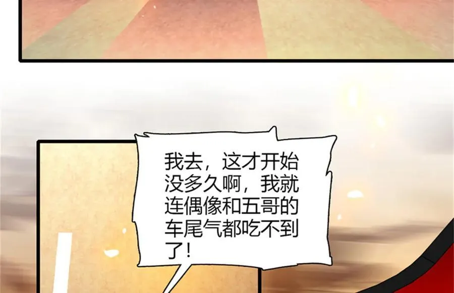 112 车技厉害啊99