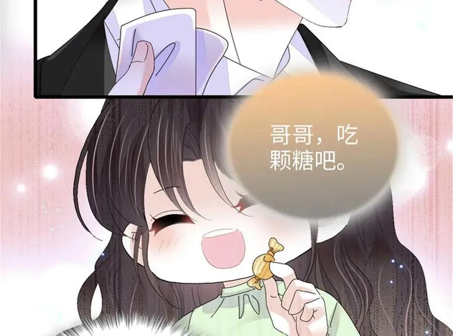 103 原来如此62