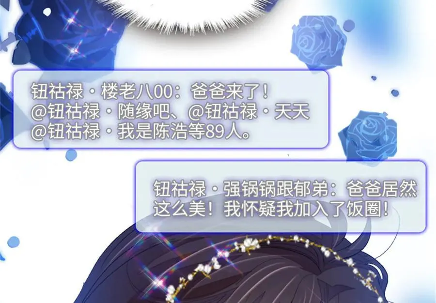 106 真是巧啊33