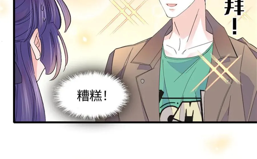 111 茶里茶气的21
