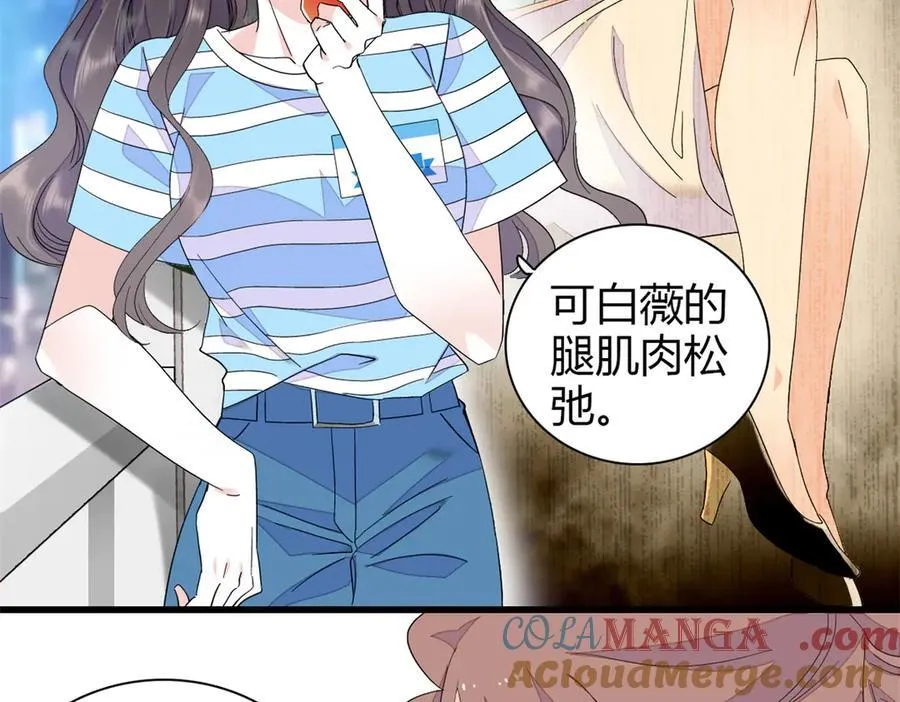 99 好一出狗咬狗40