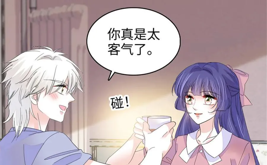 114 请你看戏21