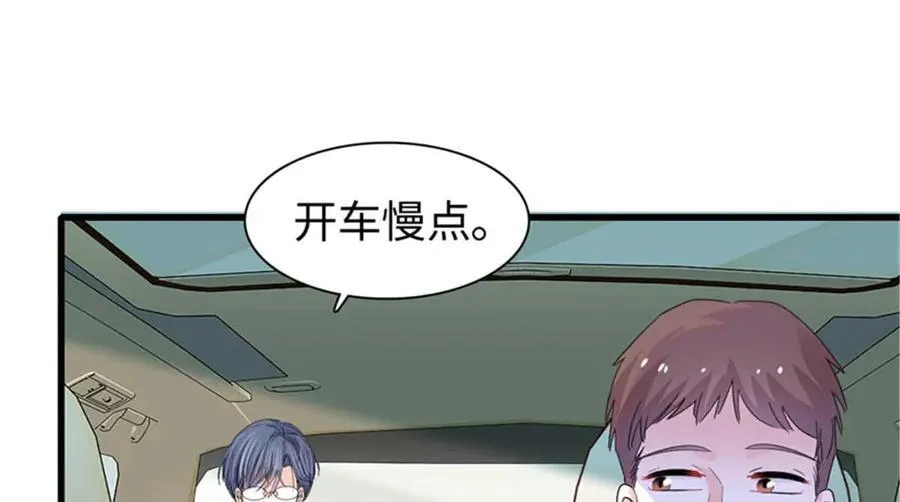 103 原来如此74