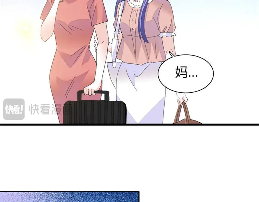 110 最后的机会79