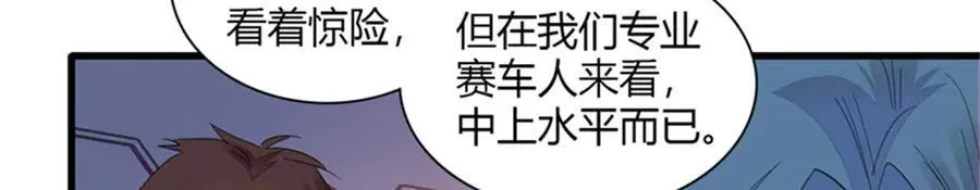 105 薅一把羊毛31