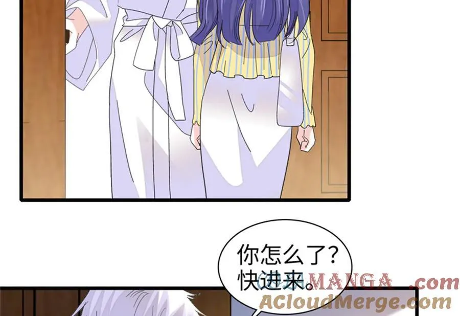 110 最后的机会33