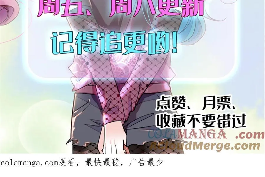 110 最后的机会96