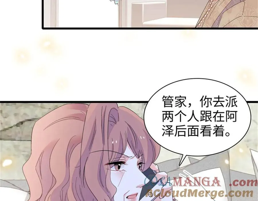 98 真面目暴露6