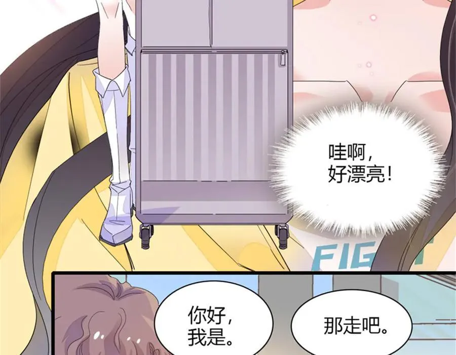 105 薅一把羊毛50