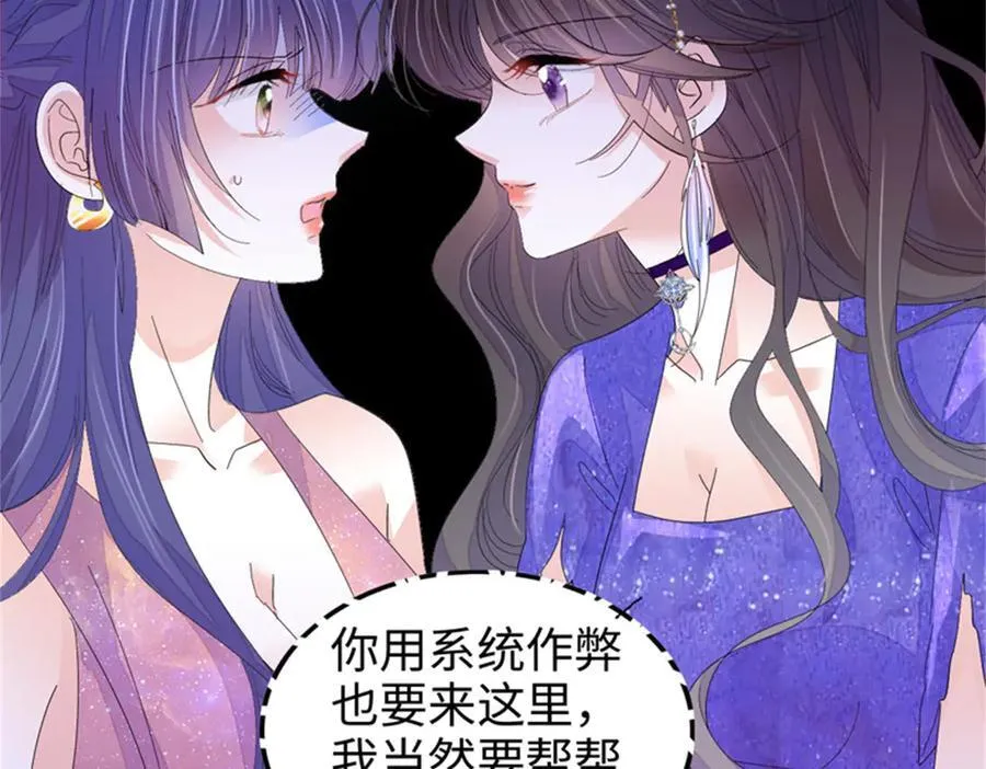 106 真是巧啊51