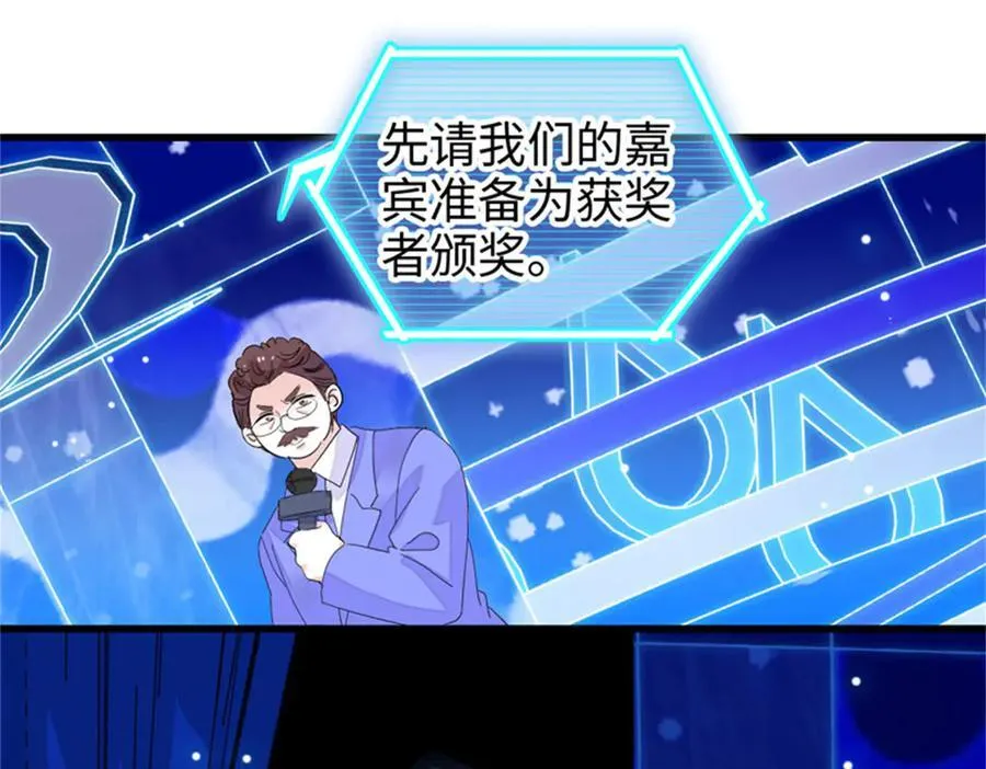 106 真是巧啊101