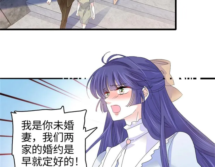 112 车技厉害啊21