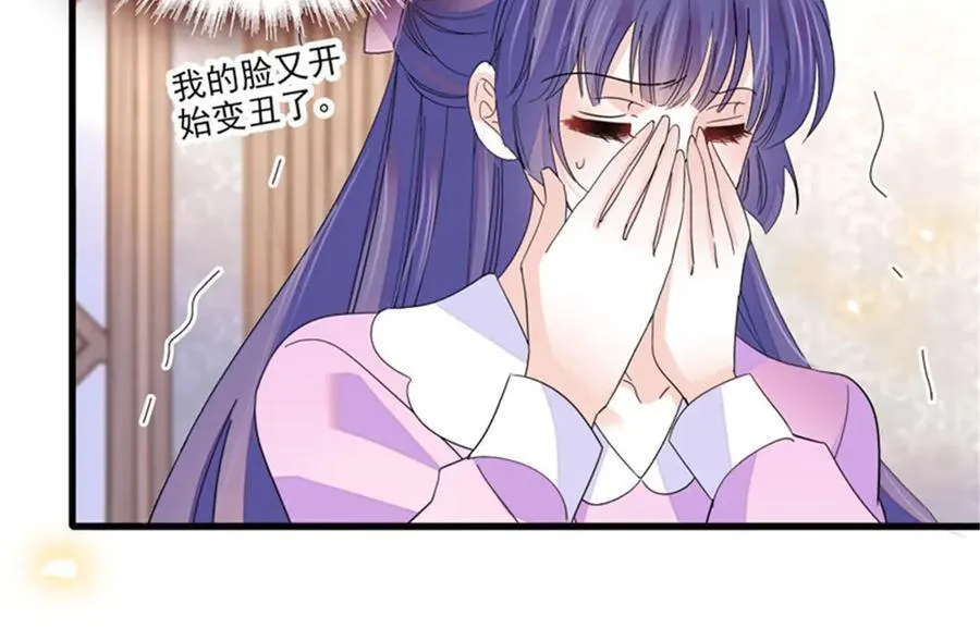 108 情侣手机壳58