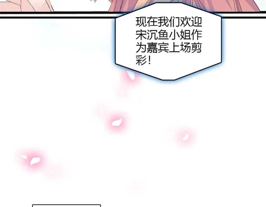 105 薅一把羊毛41