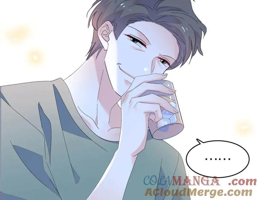 109 你配么？104