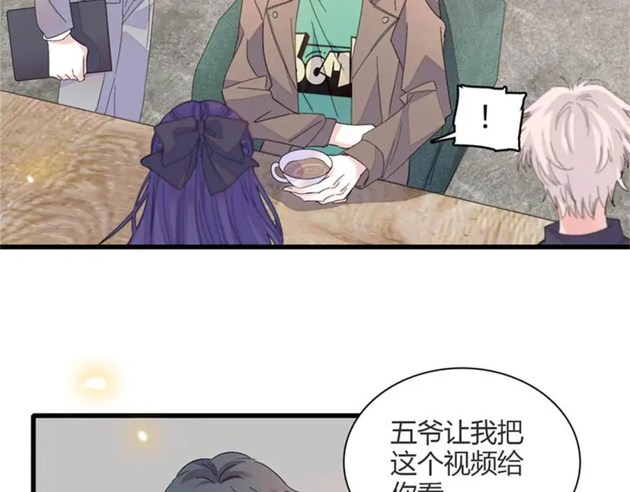 111 茶里茶气的29