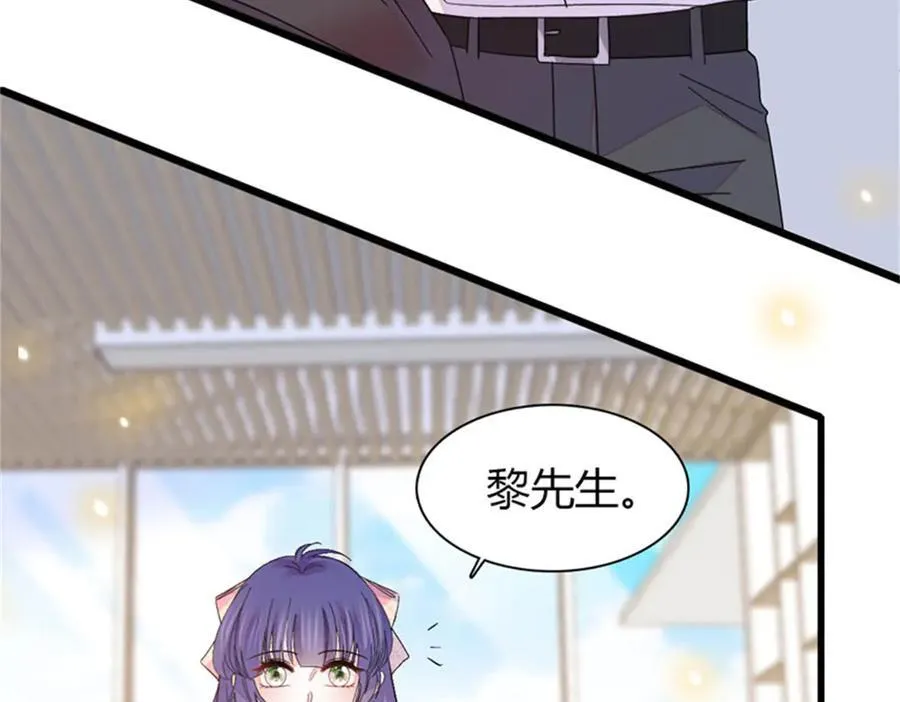 109 你配么？5