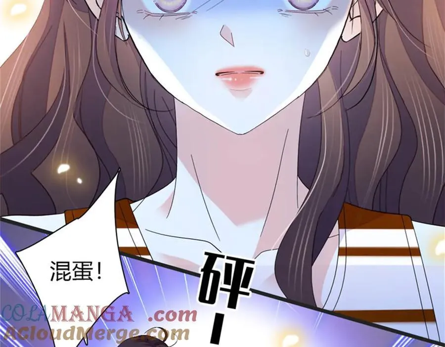 108 情侣手机壳84