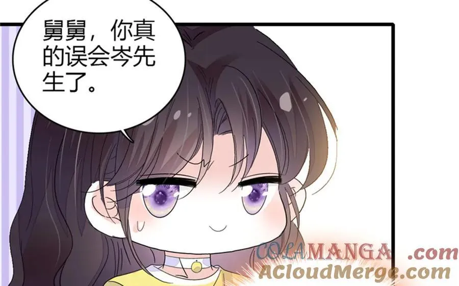 101 你图什么呀60