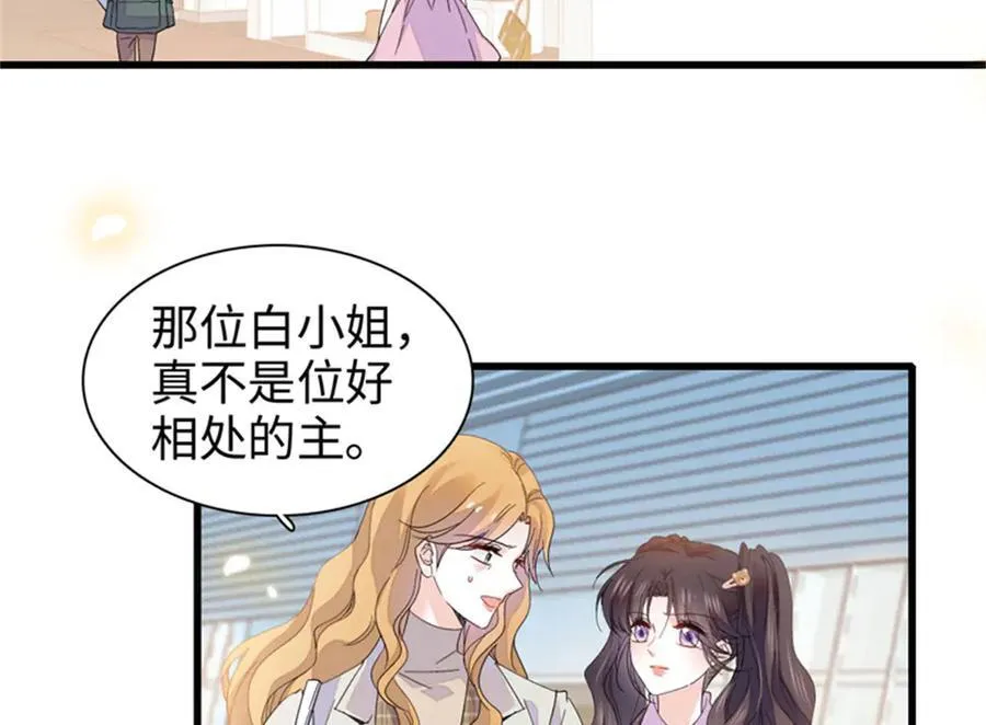 98 真面目暴露58