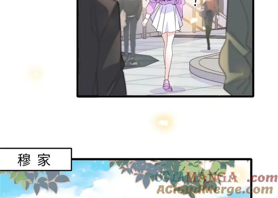108 情侣手机壳48