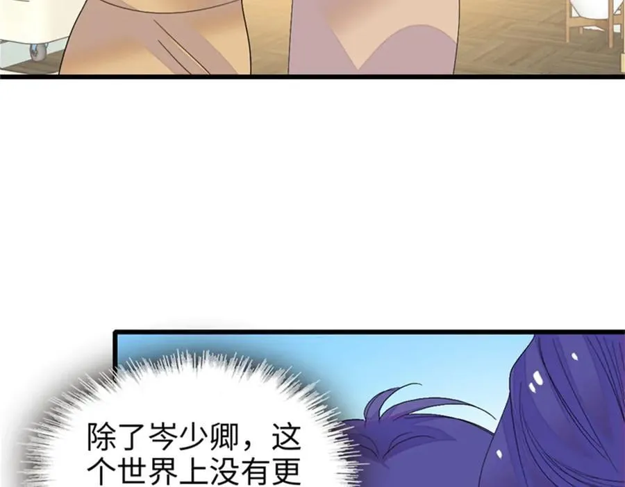 112 车技厉害啊59