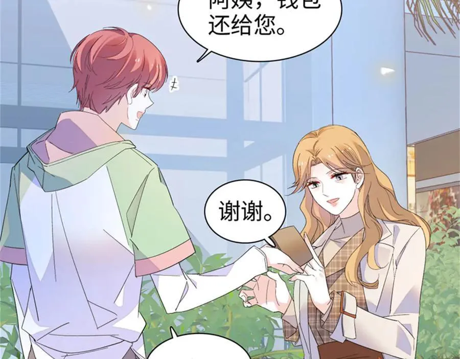 98 真面目暴露76