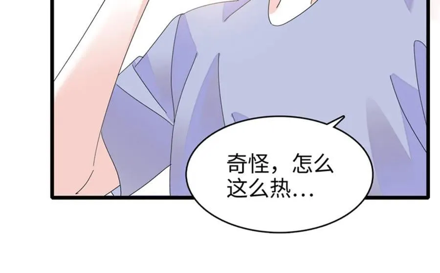 114 请你看戏25
