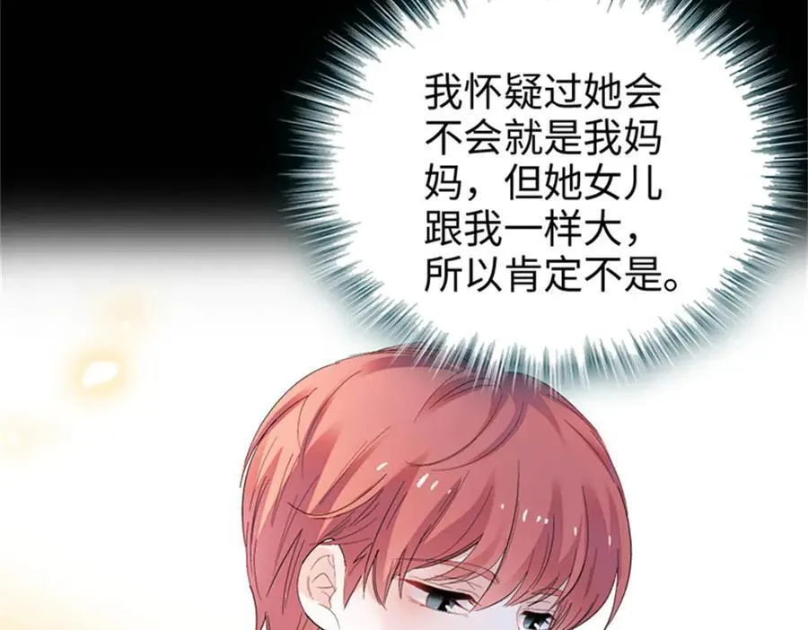 98 真面目暴露71