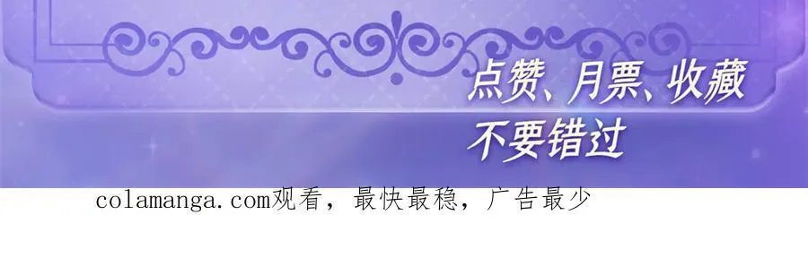 115 你的暗恋对象101