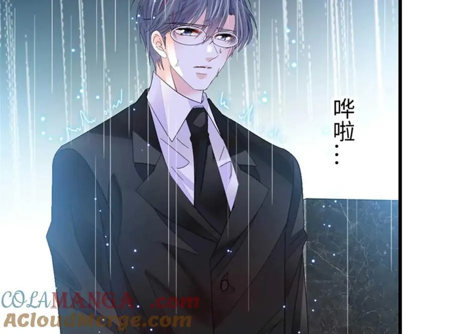103 原来如此60