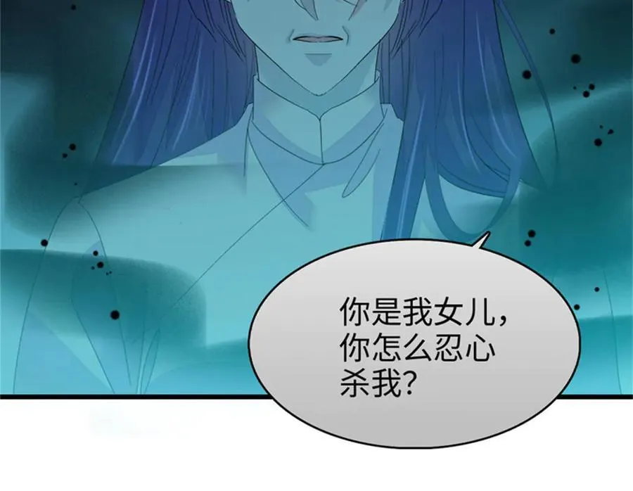 114 请你看戏78